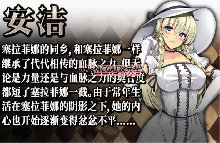【爆款RPG/中文】卵之匙 STEAM官方中文步兵版+全CG存档【6月新作/战斗エロ/900M】插图5 【爆款RPG/中文】卵之匙 STEAM官方中文步兵版+全CG存档【6月新作/战斗エロ/900M】插图5