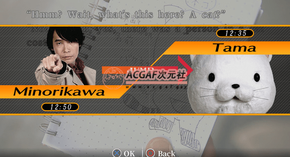《428:被封锁的涩谷 428: Shibuya Scramble》中文版百度云迅雷下载v1.05|容量13.9GB|内置简中汉化|插图1 《428:被封锁的涩谷 428: Shibuya Scramble》中文版百度云迅雷下载v1.05|容量13.9GB|内置简中汉化|