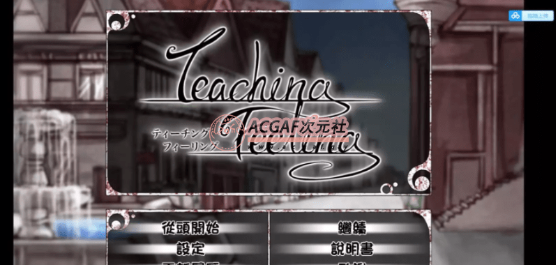 【养成SLG/汉化/动态】奴隶少女希露薇 V3.0完整精修汉化版+存档【2G/12月超大更新】插图 【养成SLG/汉化/动态】奴隶少女希露薇 V3.0完整精修汉化版+存档【2G/12月超大更新】插图