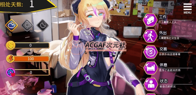 【大作SLG/中文/NTR】重启的NTR后宫生活 STEAM官方中文步兵版+画廊全开【3月新作/CV/1G】插图7 【大作SLG/中文/NTR】重启的NTR后宫生活 STEAM官方中文步兵版+画廊全开【3月新作/CV/1G】插图7