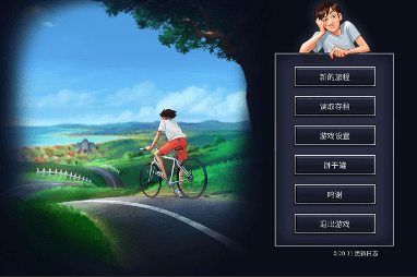 【SLG神作/中文/动态】夏日传说V20.11 官方社区中文版 【PC+安卓/更新/双端/2.5G】插图 【SLG神作/中文/动态】夏日传说V20.11 官方社区中文版 【PC+安卓/更新/双端/2.5G】插图