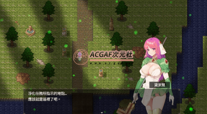 【佳作ARPG/中文】治愈使与受诅咒的地下城 Ver0.95 官方中文步兵版【7月更新/2.3G】插图1 【佳作ARPG/中文】治愈使与受诅咒的地下城 Ver0.95 官方中文步兵版【7月更新/2.3G】插图1