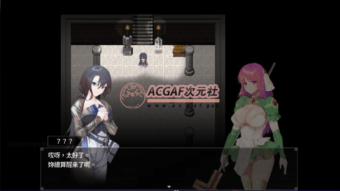 【佳作ARPG/中文】治愈使与受诅咒的地下城 Ver0.95 官方中文步兵版【7月更新/2.3G】插图2 【佳作ARPG/中文】治愈使与受诅咒的地下城 Ver0.95 官方中文步兵版【7月更新/2.3G】插图2