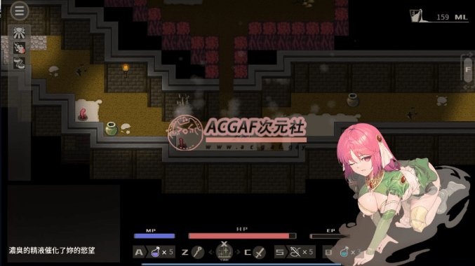 【佳作ARPG/中文】治愈使与受诅咒的地下城 Ver0.95 官方中文步兵版【7月更新/2.3G】插图3 【佳作ARPG/中文】治愈使与受诅咒的地下城 Ver0.95 官方中文步兵版【7月更新/2.3G】插图3