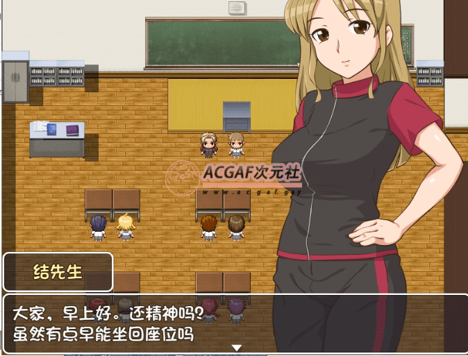 【RPG/汉化/战斗H】出动!**风纪委员会!V1.04 精翻汉化版【800M/新汉化/全CV】插图1 【RPG/汉化/战斗H】出动!**风纪委员会!V1.04 精翻汉化版【800M/新汉化/全CV】