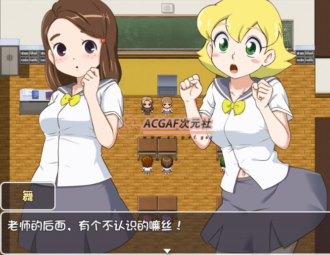 【RPG/汉化/战斗H】出动!**风纪委员会!V1.04 精翻汉化版【800M/新汉化/全CV】插图2 【RPG/汉化/战斗H】出动!**风纪委员会!V1.04 精翻汉化版【800M/新汉化/全CV】