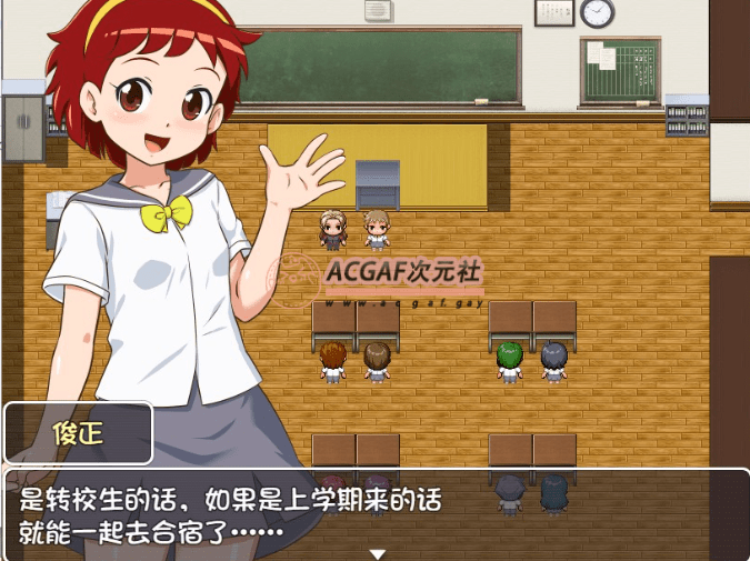 【RPG/汉化/战斗H】出动!**风纪委员会!V1.04 精翻汉化版【800M/新汉化/全CV】插图3 【RPG/汉化/战斗H】出动!**风纪委员会!V1.04 精翻汉化版【800M/新汉化/全CV】