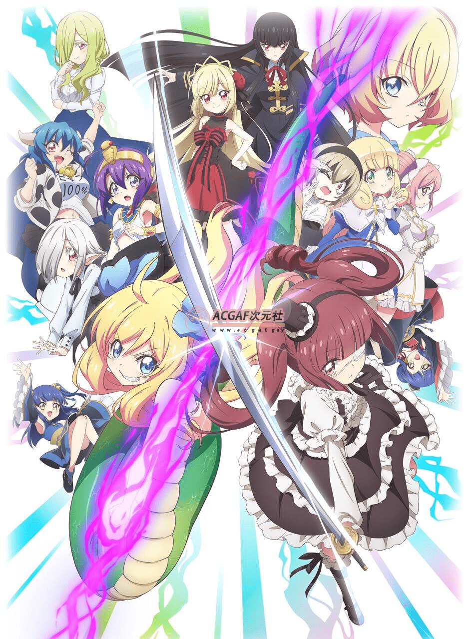 邪神与厨二病少女 S3 1080P 简中插图 邪神与厨二病少女 S3 1080P 简中
