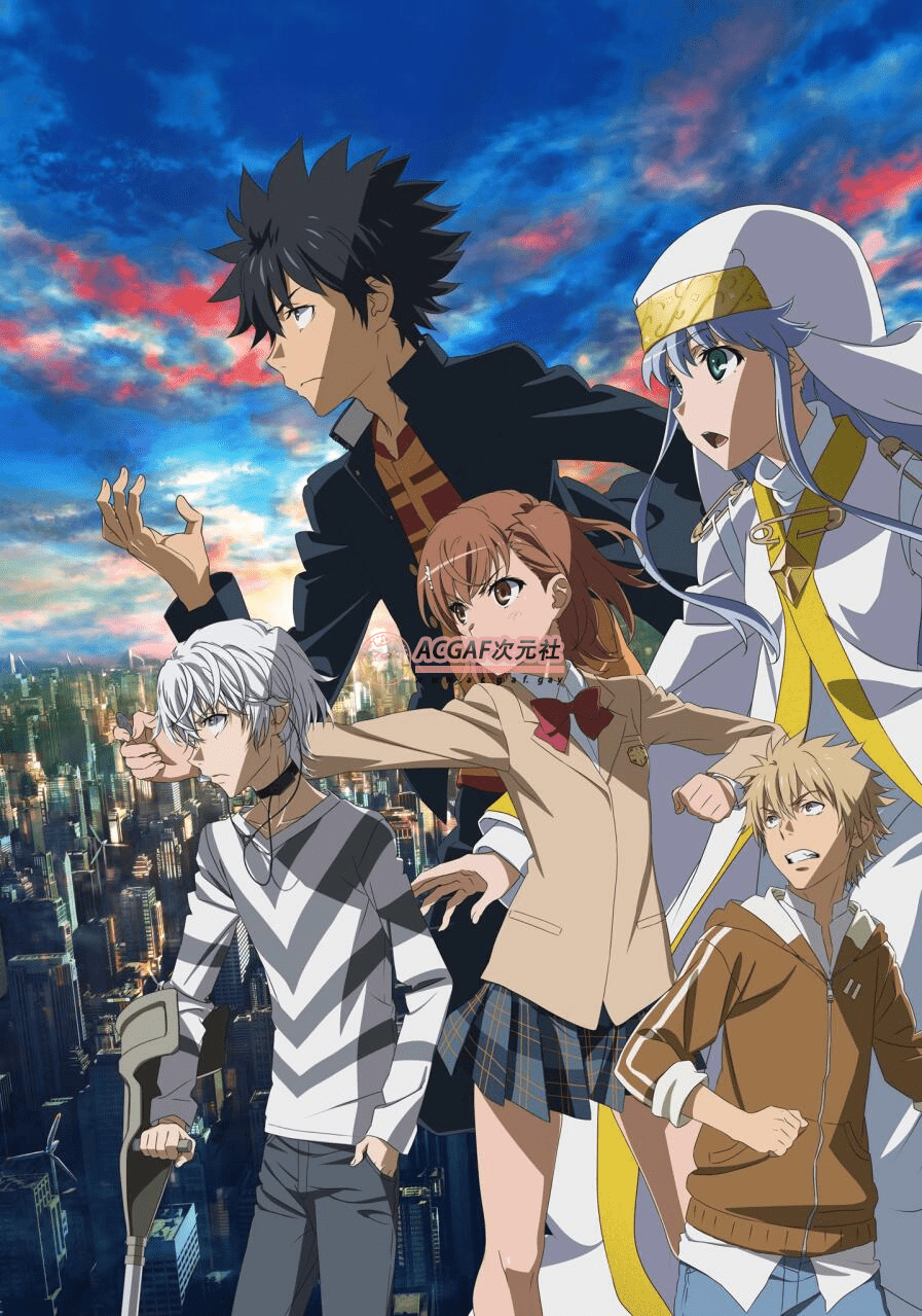 魔法禁书目录 S1-S3 (BD1920x1080)插图 魔法禁书目录 S1-S3 (BD1920x1080)