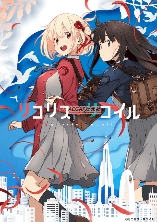 Lycoris Recoil/莉可丽丝 1080P插图 Lycoris Recoil/莉可丽丝 1080P