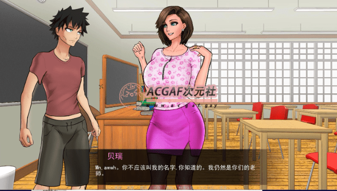 【欧美2D/汉化/动态】与女神一起被隔离 V0.2.6 汉化版【PC+安卓/500M】插图2 【欧美2D/汉化/动态】与女神一起被隔离 V0.2.6 汉化版【PC+安卓/500M】插图2