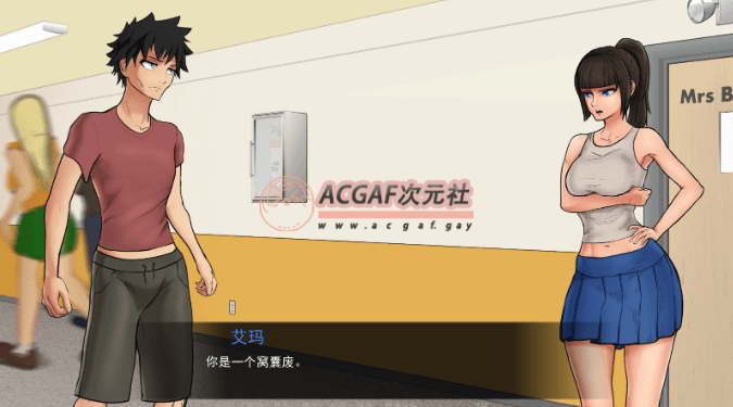 【欧美2D/汉化/动态】与女神一起被隔离 V0.2.6 汉化版【PC+安卓/500M】插图3 【欧美2D/汉化/动态】与女神一起被隔离 V0.2.6 汉化版【PC+安卓/500M】插图3