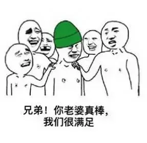 【佳作SLG/汉化】妻中蜜3~妻みぐい3!完整汉化版 全CG档 CG包 全动画【NTR大作/3.3G】 畅玩游戏 预览第2张-XACG动漫资源社——中文ACG动漫游戏社区
