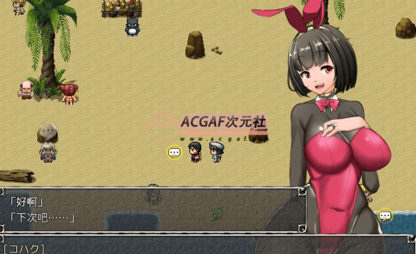 【爆款RPG/汉化/动态】NTR女祭司 VR15 汉化中文版+存档【7月底更新/NTR神作/700M】插图2 【爆款RPG/汉化/动态】NTR女祭司 VR15 汉化中文版+存档【7月底更新/NTR神作/700M】插图2