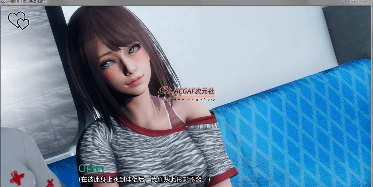 【日式SLG/汉化/动态】永恒世界:Eternum Ver0.40精翻汉化版+全CG【更新/PC+安卓/5G】插图3 【日式SLG/汉化/动态】永恒世界:Eternum Ver0.40精翻汉化版+全CG【更新/PC+安卓/5G】插图3