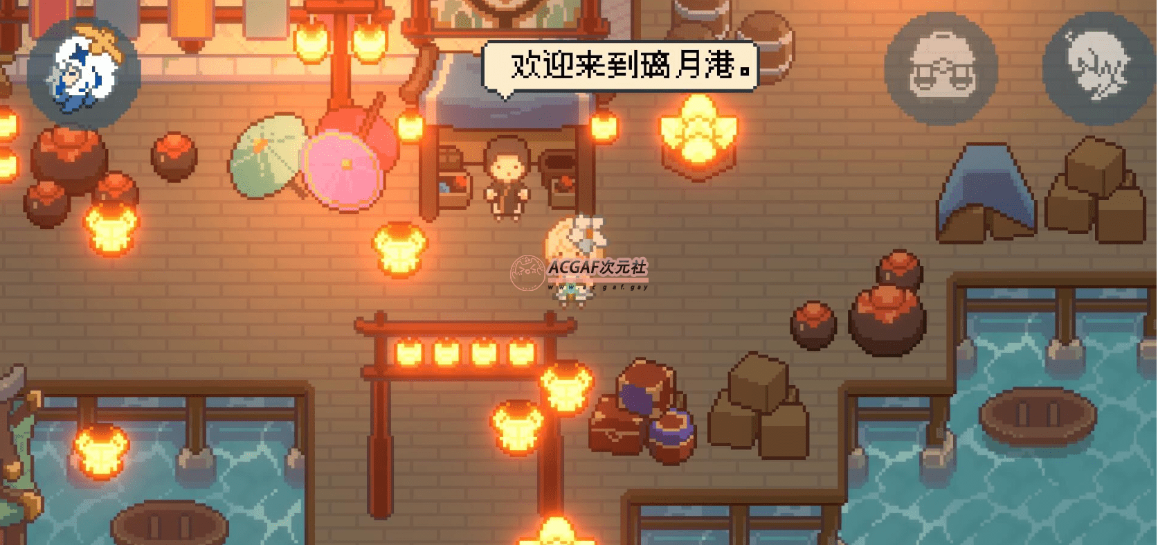 【RPG/中文/全动态】原神~但是是像素版!!! V1.03 官方中文硬盘版【200M/新作】插图1 【RPG/中文/全动态】原神~但是是像素版!!! V1.03 官方中文硬盘版【200M/新作】插图1