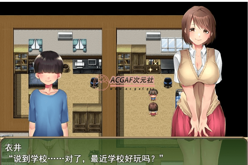 【日式RPG/汉化】满是姐姐的小镇上的美妙暑假 云汉化版+全CG存档【新作/大车系/2.2G】插图3 【日式RPG/汉化】满是姐姐的小镇上的美妙暑假 云汉化版+全CG存档【新作/大车系/2.2G】插图3