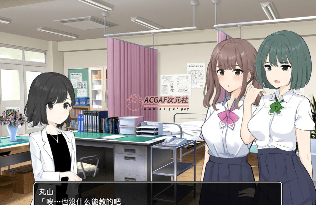 【互动RPG/汉化/全动态】邪念处理的风纪委员 SSTM精翻汉化版【新汉化/1G】插图2 【互动RPG/汉化/全动态】邪念处理的风纪委员 SSTM精翻汉化版【新汉化/1G】插图2