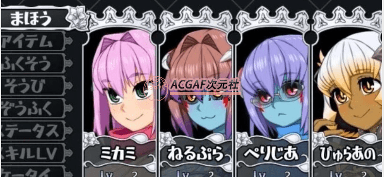 【RPG/汉化/动态】西瓜肚精灵勇者斗恶魔 Ver1.06 完整汉化版(战斗エロ)【300M】插图1 【RPG/汉化/动态】西瓜肚精灵勇者斗恶魔 Ver1.06 完整汉化版(战斗エロ)【300M】插图1