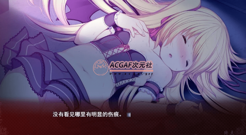 【汉化/ADV】萝莉吸血鬼!~与吸血鬼姐妹的性福生活~ 步兵硬盘版【1G/OneDrive下载】插图1 【汉化/ADV】萝莉吸血鬼!~与吸血鬼姐妹的性福生活~ 步兵硬盘版【1G/OneDrive下载】