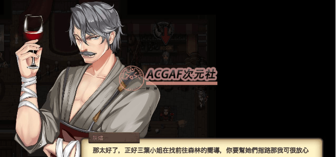 【战斗经营ARPG/中文/动态】最后的幸存者:塔龙和他的奴隶V1.23官方中文版【新作/3G】插图3 【战斗经营ARPG/中文/动态】最后的幸存者:塔龙和他的奴隶V1.23官方中文版【新作/3G】插图3