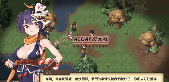 【战斗经营ARPG/中文/动态】最后的幸存者:塔龙和他的奴隶V1.23官方中文版【新作/3G】插图4 【战斗经营ARPG/中文/动态】最后的幸存者:塔龙和他的奴隶V1.23官方中文版【新作/3G】插图4