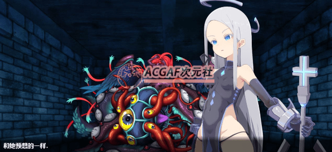 【互动教育SLG/汉化/全动态】魔法战士莱皮斯 V1.10 精翻汉化版【新作/PC+安卓/600M】插图1 【互动教育SLG/汉化/全动态】魔法战士莱皮斯 V1.10 精翻汉化版【新作/PC+安卓/600M】