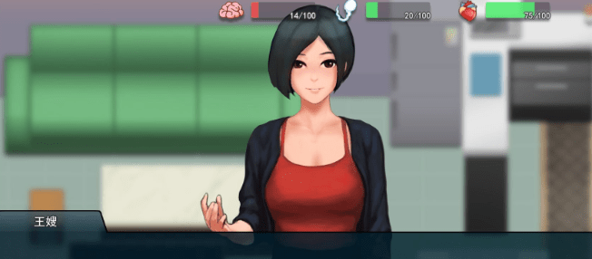 【互动SLG/中文/动态】职场狂想曲 V2.06官中步兵版+海滩DLC+新角色空姐+存档【1.7G】插图5 【互动SLG/中文/动态】职场狂想曲 V2.06官中步兵版+海滩DLC+新角色空姐+存档【1.7G】插图5