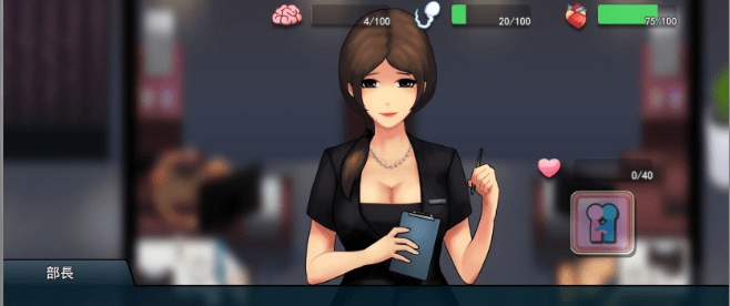 【互动SLG/中文/动态】职场狂想曲 V2.06官中步兵版+海滩DLC+新角色空姐+存档【1.7G】插图6 【互动SLG/中文/动态】职场狂想曲 V2.06官中步兵版+海滩DLC+新角色空姐+存档【1.7G】插图6
