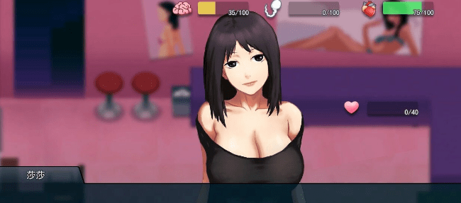 【互动SLG/中文/动态】职场狂想曲 V2.06官中步兵版+海滩DLC+新角色空姐+存档【1.7G】插图7 【互动SLG/中文/动态】职场狂想曲 V2.06官中步兵版+海滩DLC+新角色空姐+存档【1.7G】插图7