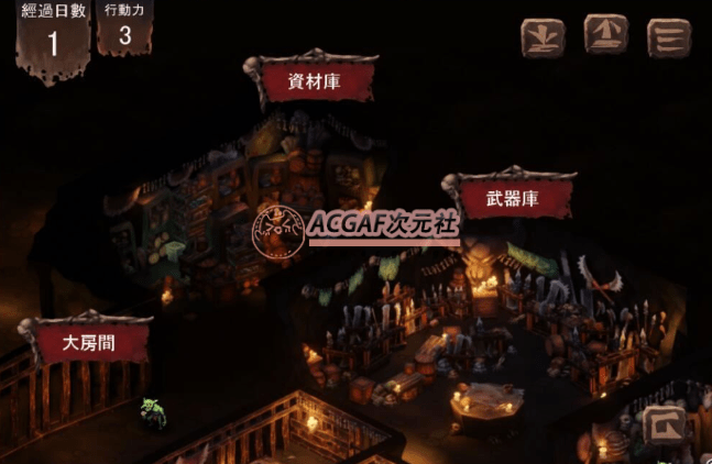 【经营SLG/中文】哥布林巢穴 Ver220322 究极统一官方中文全DLC版+存档攻略【新版/4G】插图6 【经营SLG/中文】哥布林巢穴 Ver220322 究极统一官方中文全DLC版+存档攻略【新版/4G】插图6