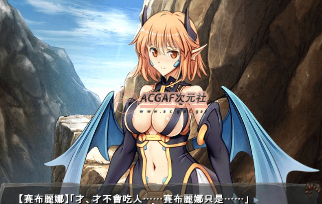【经营SLG/中文】哥布林巢穴 Ver220322 究极统一官方中文全DLC版+存档攻略【新版/4G】插图8 【经营SLG/中文】哥布林巢穴 Ver220322 究极统一官方中文全DLC版+存档攻略【新版/4G】插图8