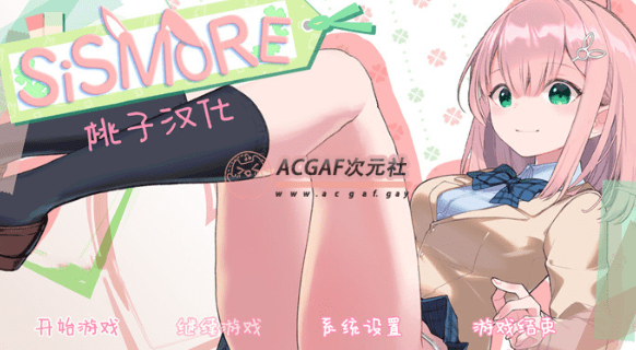 【互动SLG/汉化/全动态】我与未遥的保健生活 精翻汉化完整版【新作/PC+安卓/1.5G】插图 【互动SLG/汉化/全动态】我与未遥的保健生活 精翻汉化完整版【新作/PC+安卓/1.5G】插图
