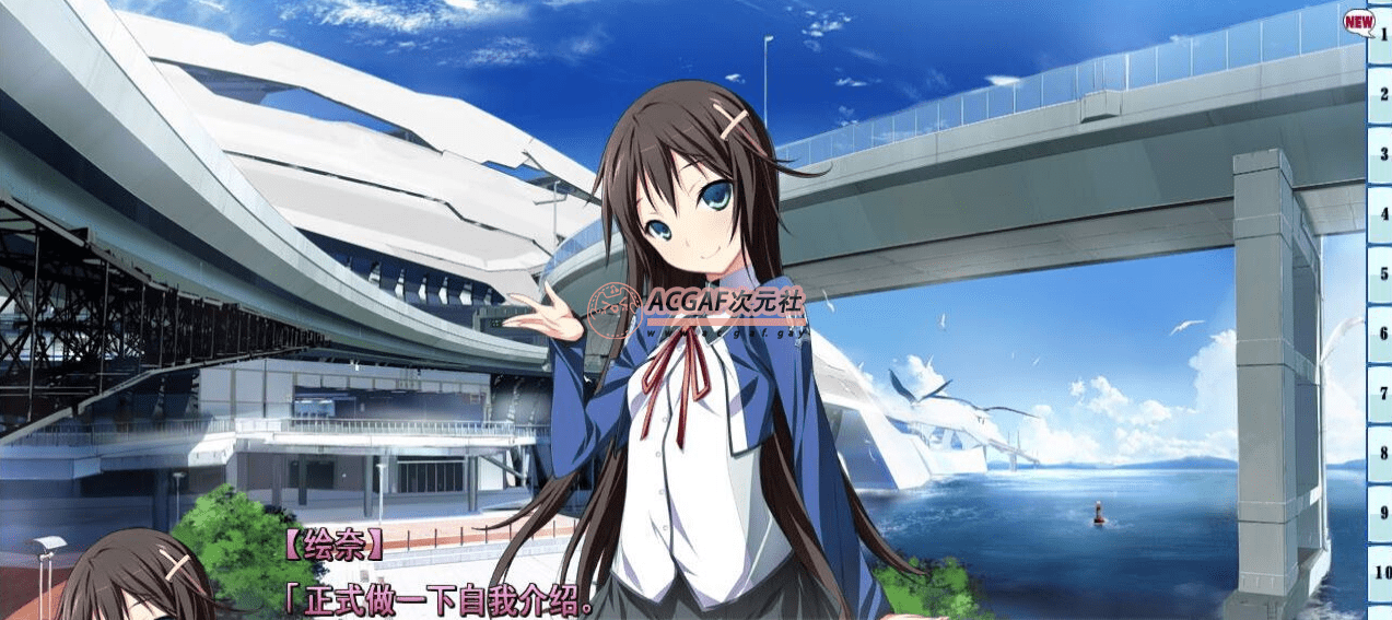 【大型ACT+SLG/汉化/动态】元素勇者学园-Material Brave 完美中文版+全CG存档【2.6G】插图1 【大型ACT+SLG/汉化/动态】元素勇者学园-Material Brave 完美中文版+全CG存档【2.6G】插图1