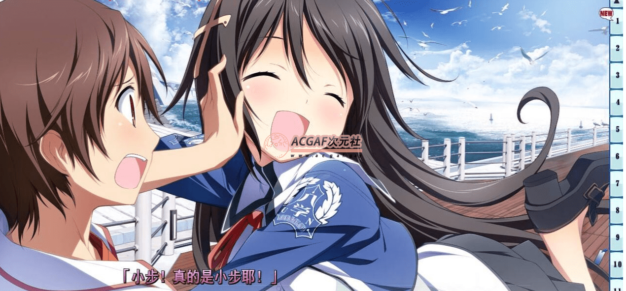 【大型ACT+SLG/汉化/动态】元素勇者学园-Material Brave 完美中文版+全CG存档【2.6G】插图2 【大型ACT+SLG/汉化/动态】元素勇者学园-Material Brave 完美中文版+全CG存档【2.6G】插图2