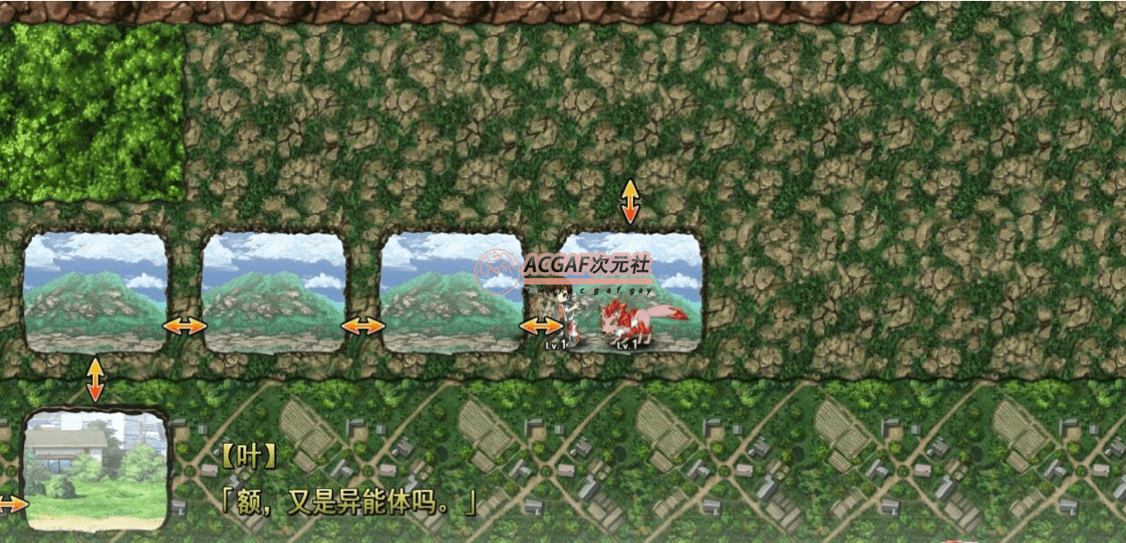 【大型ACT+SLG/汉化/动态】元素勇者学园-Material Brave 完美中文版+全CG存档【2.6G】插图3 【大型ACT+SLG/汉化/动态】元素勇者学园-Material Brave 完美中文版+全CG存档【2.6G】插图3