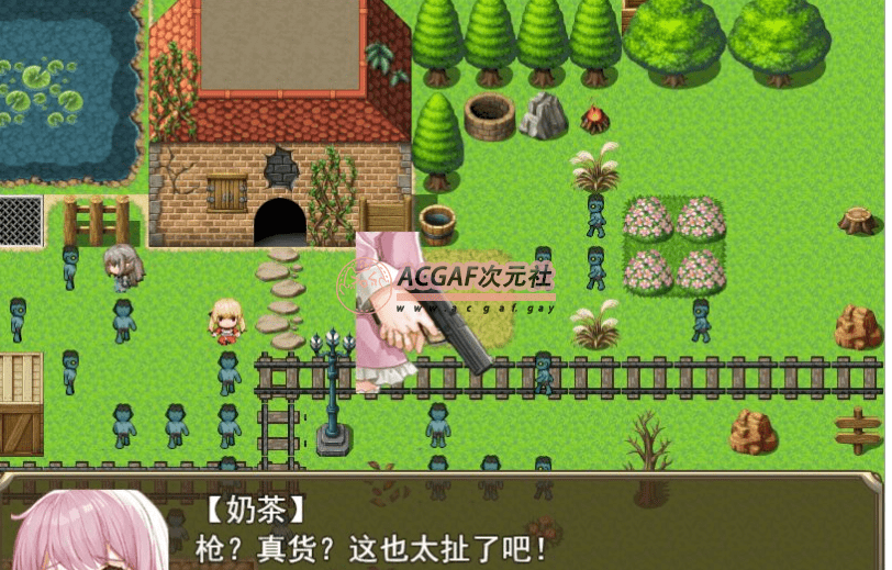 【末日RPG/中文】少女的求生之路-惊魂山 官方中文步兵版+全CG回想【新作/650M】插图2 【末日RPG/中文】少女的求生之路-惊魂山 官方中文步兵版+全CG回想【新作/650M】插图2