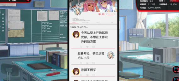 【互动SLG/汉化/全动态】满车率300%吃汉电车 Append1+2+汉化版+作弊【新作/5G】插图2 【互动SLG/汉化/全动态】满车率300%吃汉电车 Append1+2+汉化版+作弊【新作/5G】插图2