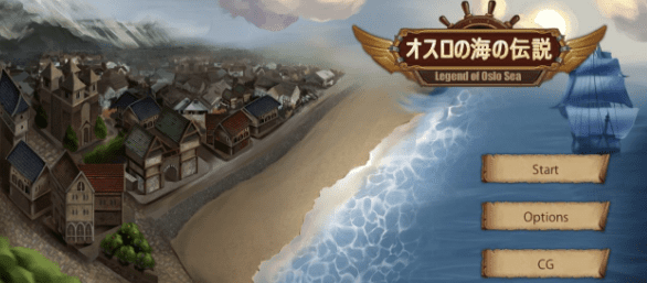 【海战SLG/中文/全动态】奥斯洛海传说:地域争夺凌褥战 官方中文版【新作/全CV/1G】插图 【海战SLG/中文/全动态】奥斯洛海传说:地域争夺凌褥战 官方中文版【新作/全CV/1G】插图