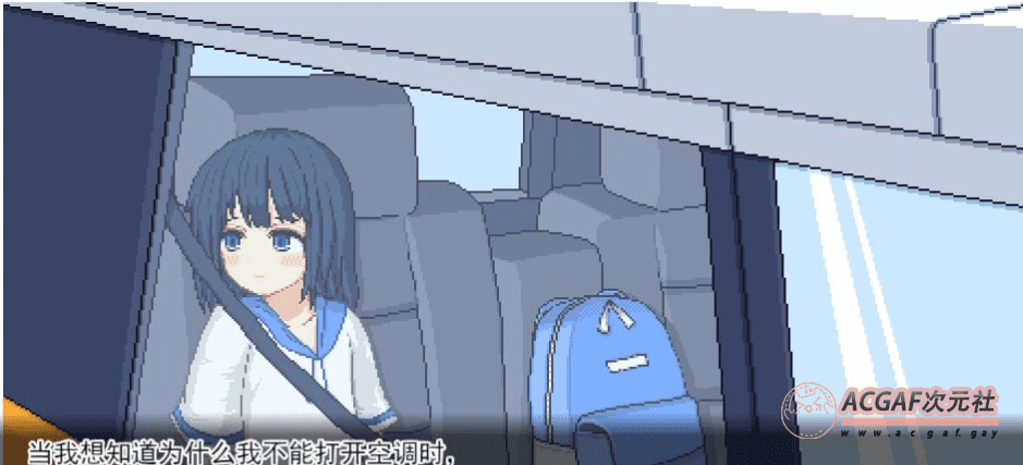 【极品像素SLG/汉化/全动态】寻找夏日的宝物 Ver0.4 云汉化版【新作/自由探索/1.8G】插图1 【极品像素SLG/汉化/全动态】寻找夏日的宝物 Ver0.4 云汉化版【新作/自由探索/1.8G】插图1