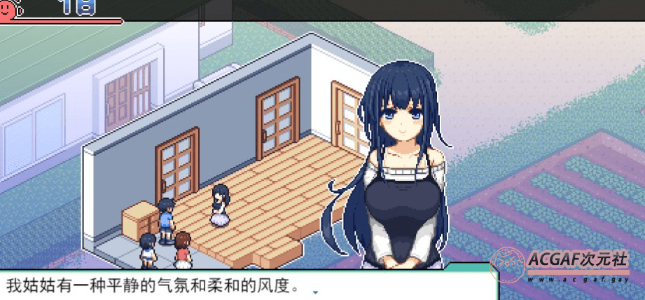 【极品像素SLG/汉化/全动态】寻找夏日的宝物 Ver0.4 云汉化版【新作/自由探索/1.8G】插图2 【极品像素SLG/汉化/全动态】寻找夏日的宝物 Ver0.4 云汉化版【新作/自由探索/1.8G】插图2