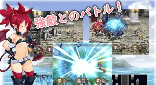 【RPG/中文】转生到魔界! Ver1.11 官方中文步兵版+全回想【新作/700M】插图2 【RPG/中文】转生到魔界! Ver1.11 官方中文步兵版+全回想【新作/700M】插图2