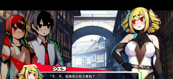 【RPG/汉化】Restore:异世界灾难~伙伴们被卑劣男人俘虏 云汉化版+回想【新作/1.4G】插图3 【RPG/汉化】Restore:异世界灾难~伙伴们被卑劣男人俘虏 云汉化版+回想【新作/1.4G】