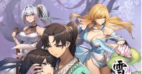 【精品武侠RPG/汉化/全动态】雪月花 云汉化版+全CG回想存档【新作/全CV/1.1G】插图1 【精品武侠RPG/汉化/全动态】雪月花 云汉化版+全CG回想存档【新作/全CV/1.1G】插图1