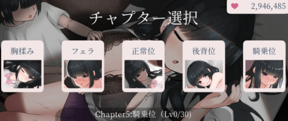 【互动触摸SLG/全动态】希望被弟袭击的姐姐 LIVE2D V1.01 步兵完全版【新作/CV/1.3G】插图1 【互动触摸SLG/全动态】希望被弟袭击的姐姐 LIVE2D V1.01 步兵完全版【新作/CV/1.3G】插图1