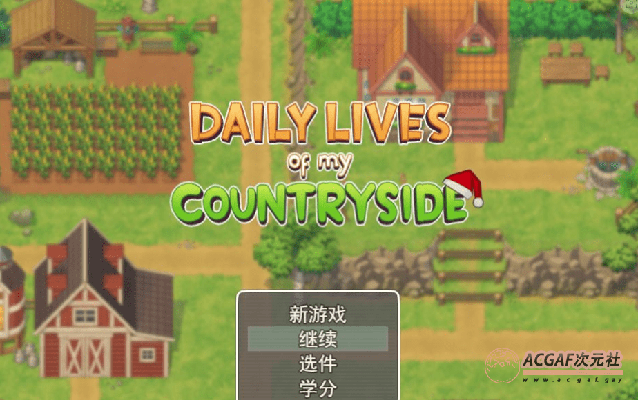 【2D欧美SLG/汉化/动态CG】我的乡村日常生活!Ver0.261 云汉化版+全回想【更新/1.2G】插图 【2D欧美SLG/汉化/动态CG】我的乡村日常生活!Ver0.261 云汉化版+全回想【更新/1.2G】插图