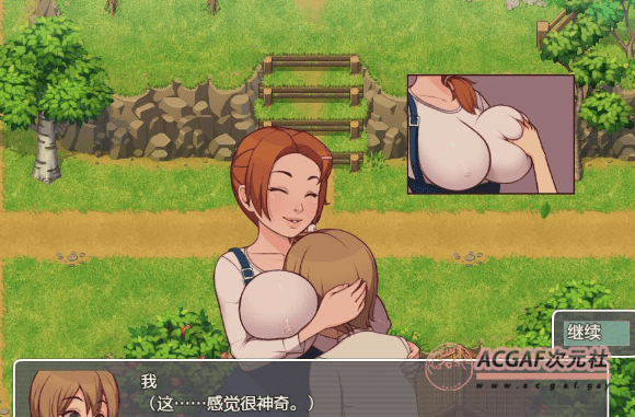 【2D欧美SLG/汉化/动态CG】我的乡村日常生活!Ver0.261 云汉化版+全回想【更新/1.2G】插图1 【2D欧美SLG/汉化/动态CG】我的乡村日常生活!Ver0.261 云汉化版+全回想【更新/1.2G】插图1