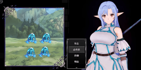 【中文RPG/究极NTR/动态】刀剑 SAO~气息遮断魔法的陷阱 官方中文版【新作/CV/1G】插图 【中文RPG/究极NTR/动态】刀剑 SAO~气息遮断魔法的陷阱 官方中文版【新作/CV/1G】插图