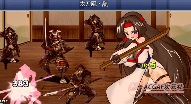 【RPG/汉化/动态】镇魔剑风传 葵 Ver2.0e 精翻汉化版【新汉化/极致战斗エロ/CV/500M】插图 【RPG/汉化/动态】镇魔剑风传 葵 Ver2.0e 精翻汉化版【新汉化/极致战斗エロ/CV/500M】插图