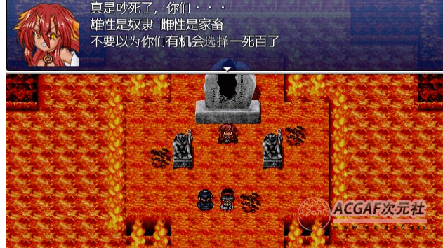 【RPG/汉化/动态】镇魔剑风传 葵 Ver2.0e 精翻汉化版【新汉化/极致战斗エロ/CV/500M】插图2 【RPG/汉化/动态】镇魔剑风传 葵 Ver2.0e 精翻汉化版【新汉化/极致战斗エロ/CV/500M】插图2